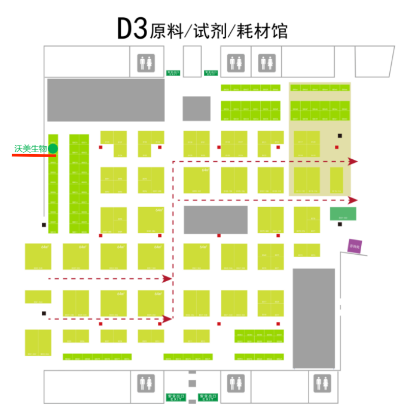 微信截圖_20230309103617 微信截圖_20230309103617