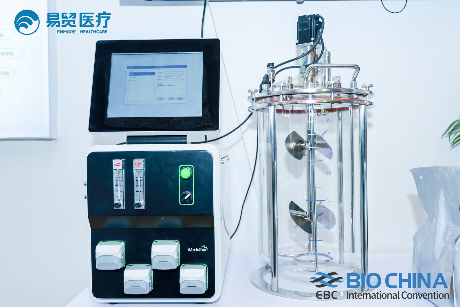 微信圖片_20240318102026 微信圖片_20240318102026