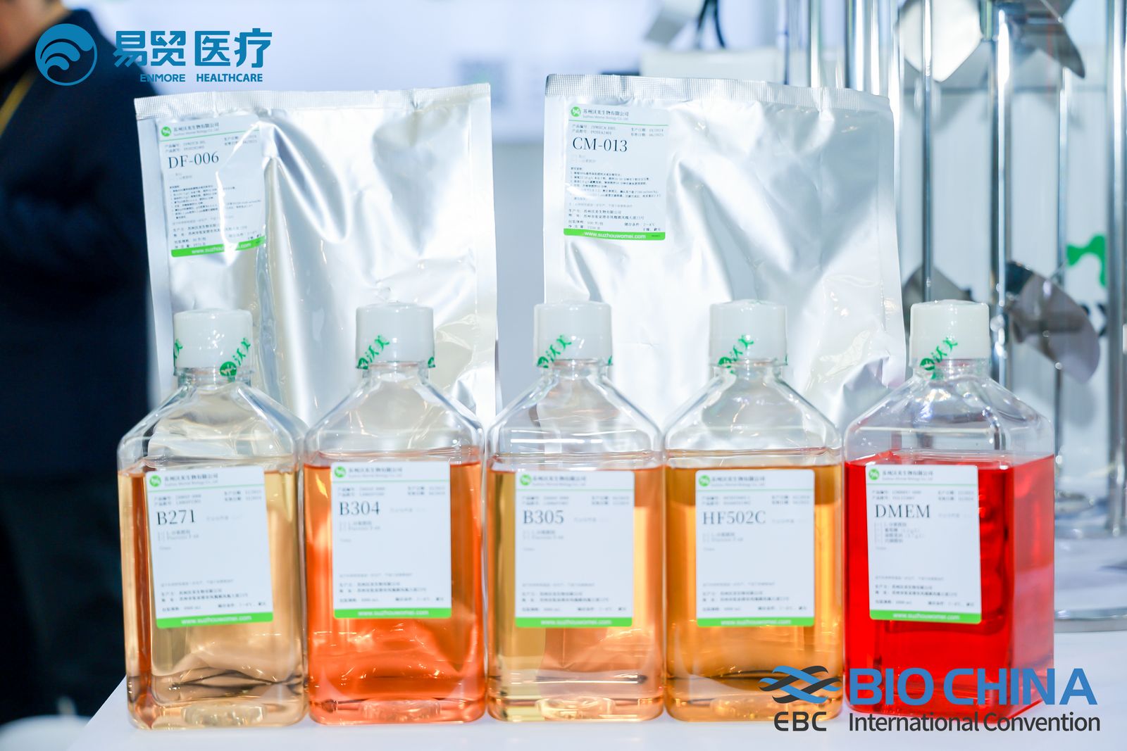 微信圖片_20240318102030 微信圖片_20240318102030