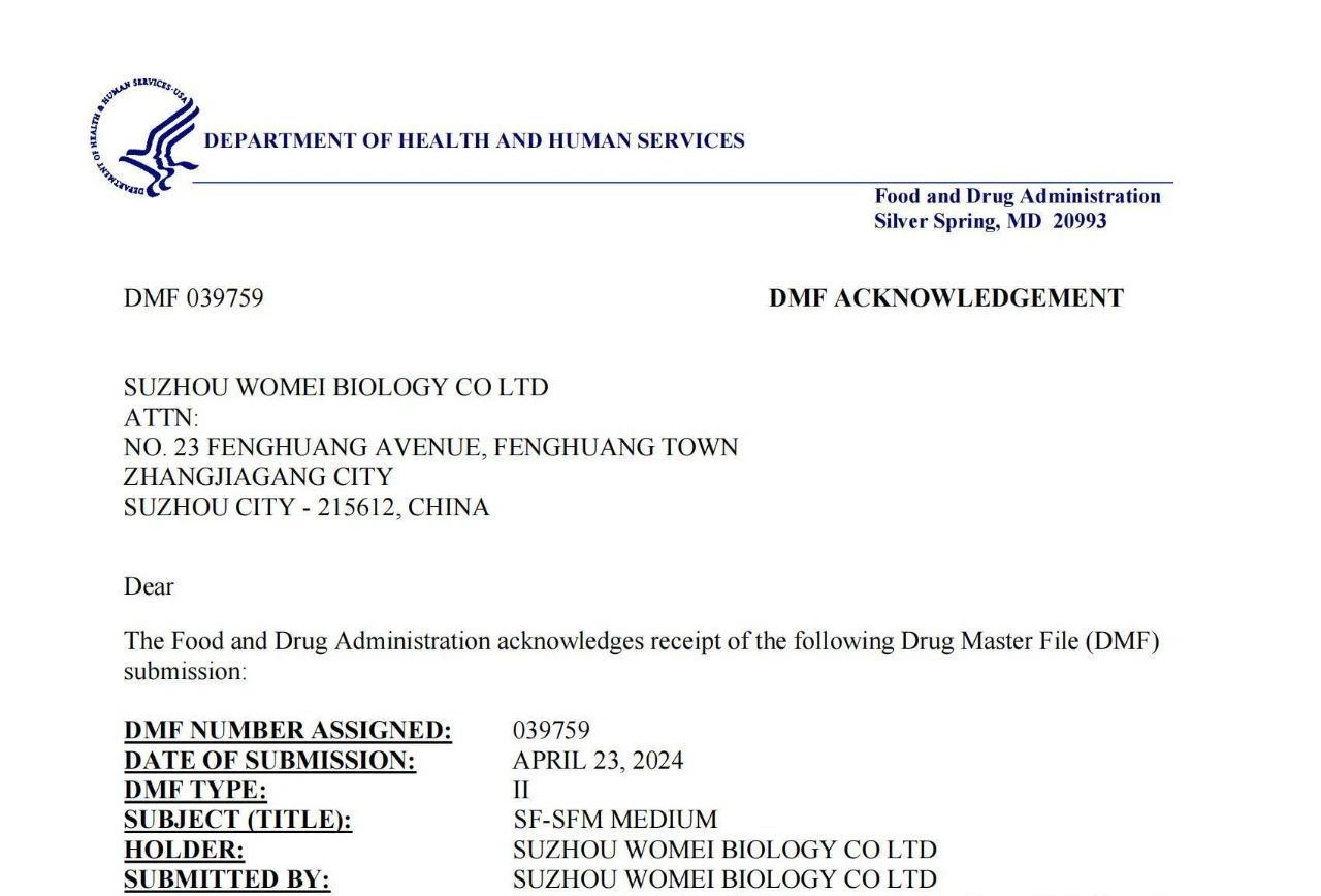 微信圖片_20240514160857 微信圖片_20240514160857